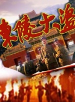 日本一本久久